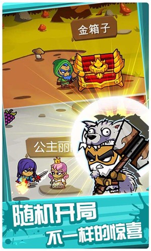 一命通关安卓版 v0_1_1802011556