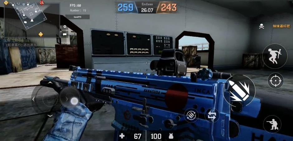 DCFire 2020-05-11 10:05