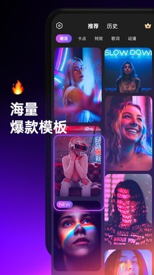 喵剪  v1.0.0