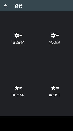 照片编辑器 版本:v6.6