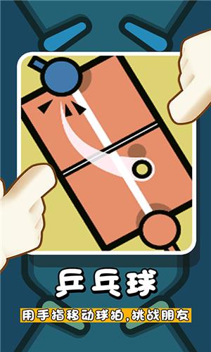 单机解压盒子  v1.0.0