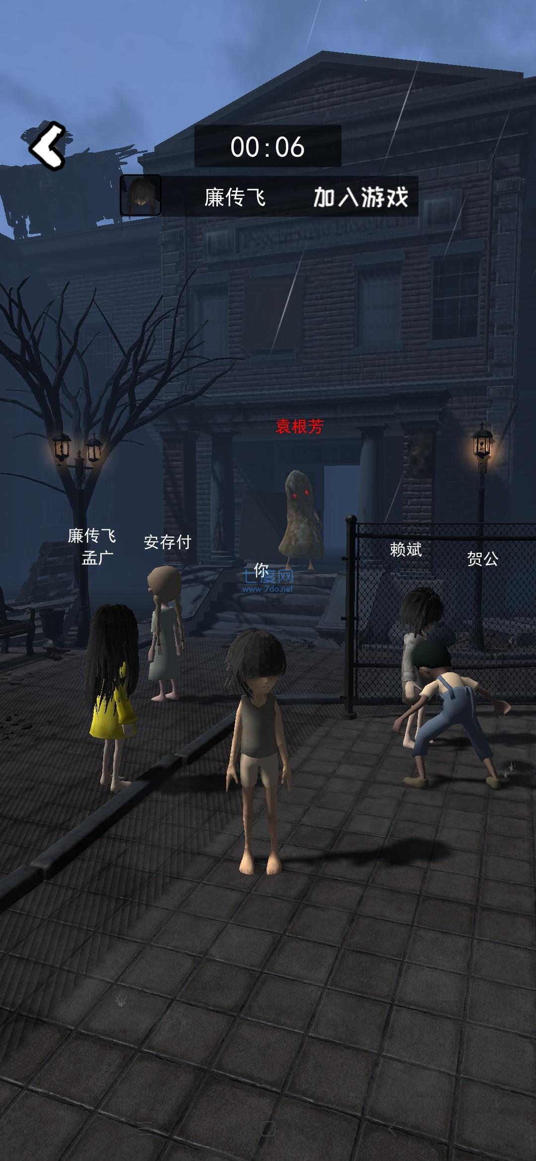 躺平发育2 v2.2.0.6