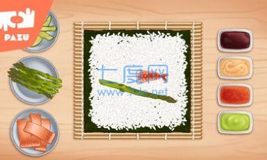 寿司制作大师游戏 v1.8
