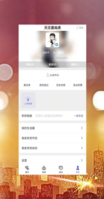 觅知音.jpg