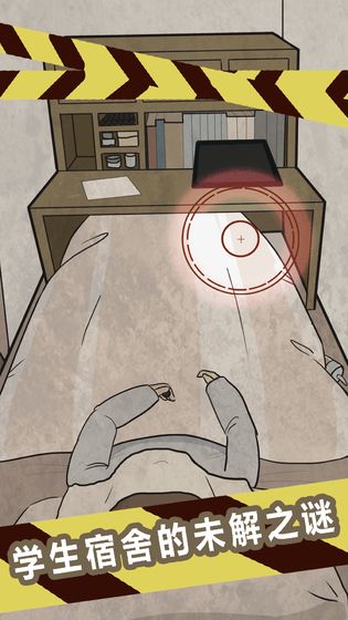 每次吸猫都有意外 v1.0