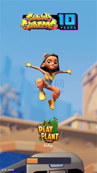 地铁跑酷恶魔版破解版