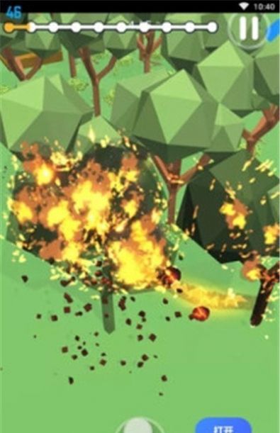 火蛇大乱斗 v1.0