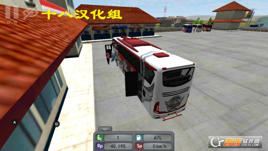 印尼巴士模拟器 v2.8.1安卓版