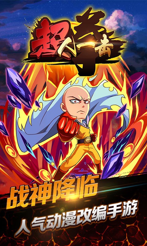 超人一击 2024-06-25 15:08