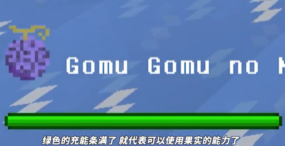 我的世界航海王mod模组手机版整合包  v4.5.3