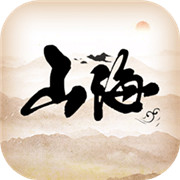 代号山海经测试服