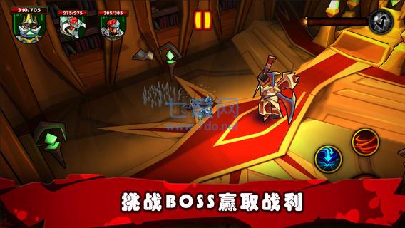 僵尸之王免费版 僵尸之王