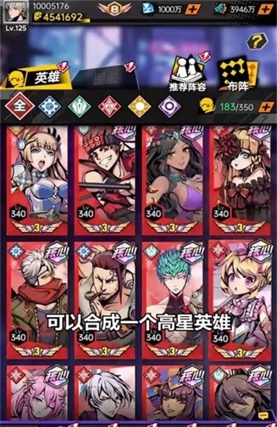 重生之我是魔女  v1.2.13