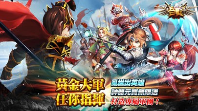 台战天下 2019-10-10 17:32