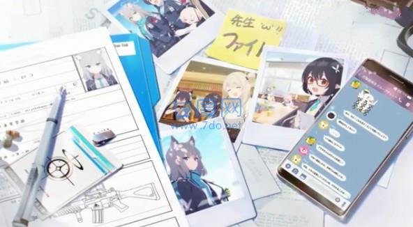 碧蓝档案官网版