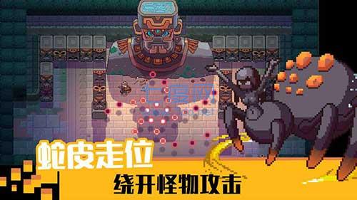 无序之路单机版 v1.7