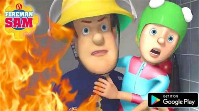 救火小勇士截图2