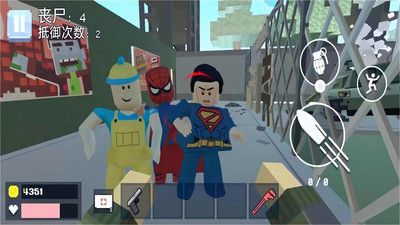 全民像素吃鸡战场 v3.0.5