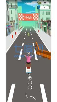 可靠极速快递游戏