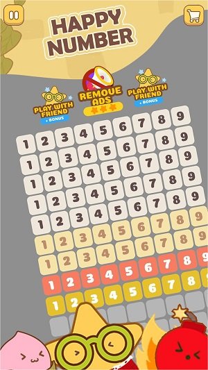 快乐数字 V1.1.8