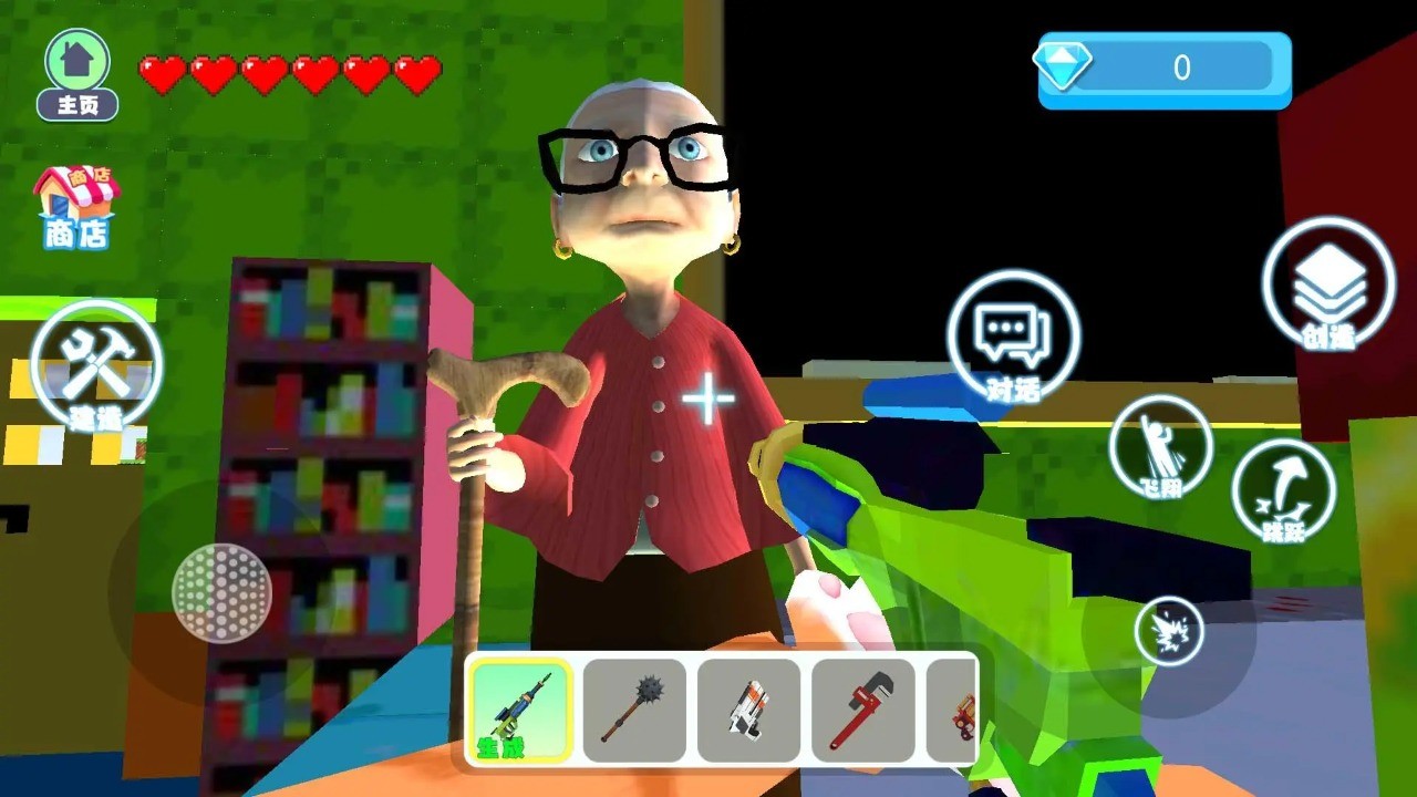 萌猫大冒险 v2.0