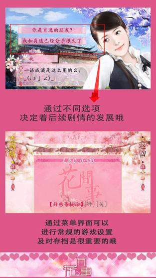 花间事 2020-11-10 09:43