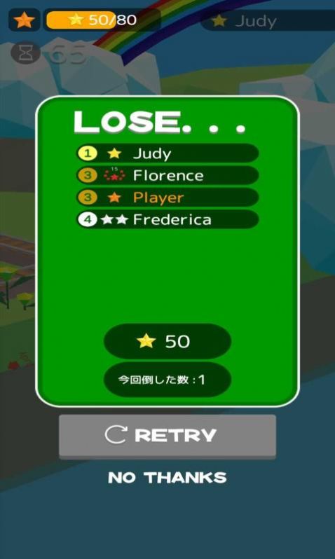 反击2021游戏官方版手机版  v3.0.4