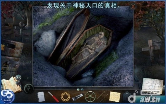 双月 完整版(含数据包) Twin Moons v1.0.0 v3.2.5