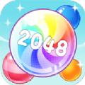 2048老司机红包版