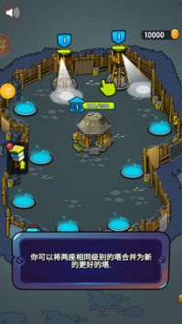 僵尸世界决战 v3.1.5