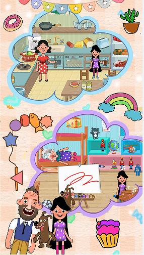 迷你樱花小屋 v1.1