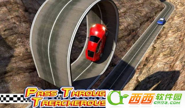 3D城市特技赛车最新版 1.2 安卓版