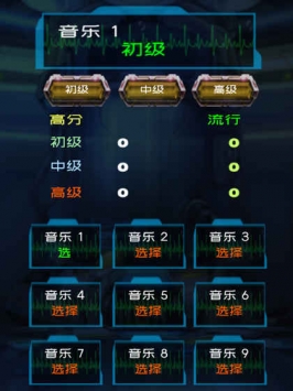 DanceYangChan v3.0.5