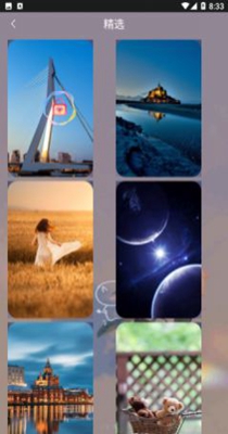 元气可爱壁纸 v1.0