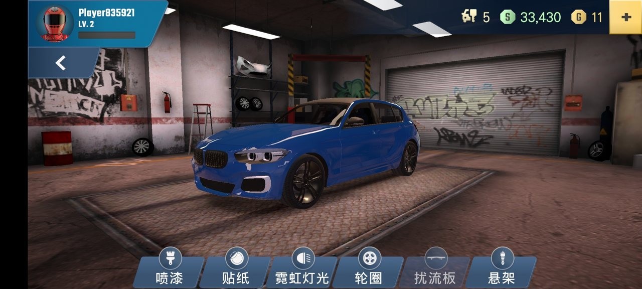 多人停车大师2手机版  v1.2.0