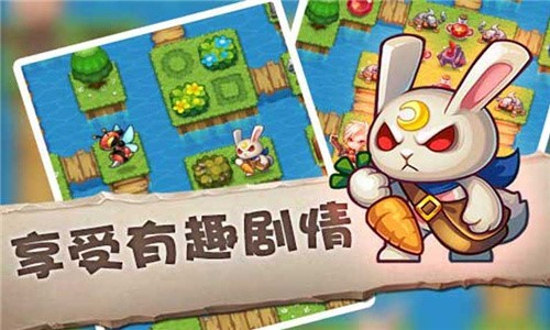 魔塔大冒险 v4.1.1