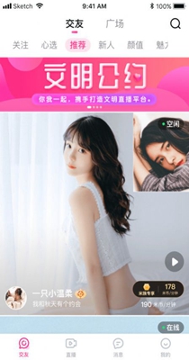 言之语聊.jpg