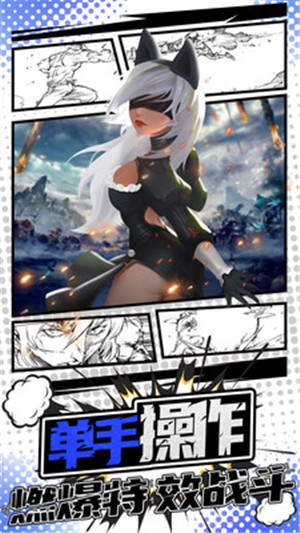 元气满满1.3.0