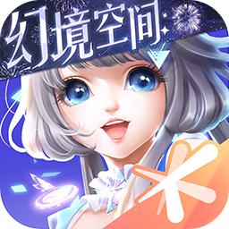 QQ炫舞手游官网版