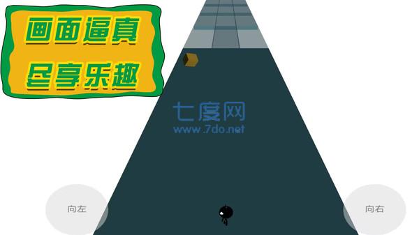 火柴人出动游戏
