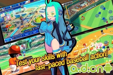 超级棒球明星2013 内购绿色版 v1.0.6 v3.1.5