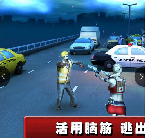 死亡航线 2020-05-26 10:28