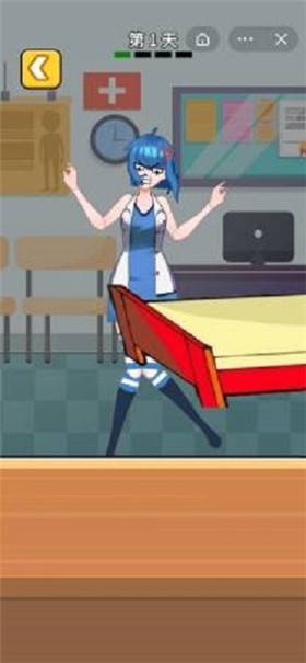 我是医生 2021-05-21 16:12