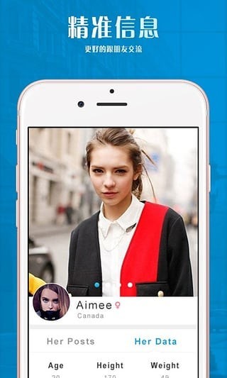 习惯自律打卡 v2.1