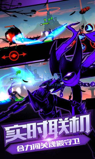 火柴人联盟2正版 v1.50