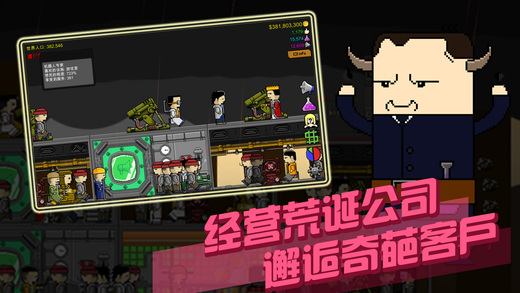 screen520x924 (4).jpg