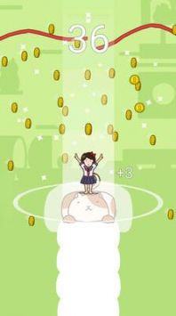 跳一跳最新版 v3.1.5