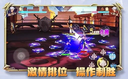 失落绿洲手游官方最新版图片1