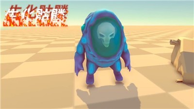 基因异变 2024-06-25 15:08
