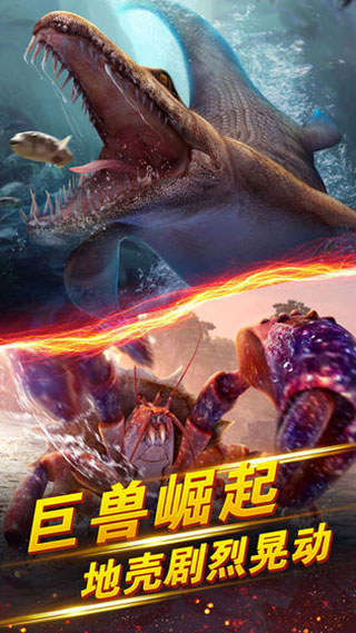 世界钓鱼之旅华为版 v1.15.96